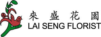 Lai Seng Florist