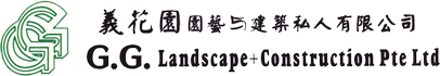Long Time Landscape Services Centre